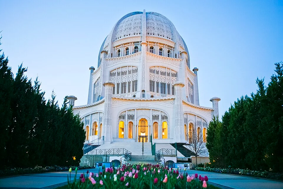 A Bahá’í House of Worship · illustrating the community whose teaching places Jesus among the Manifestations of God